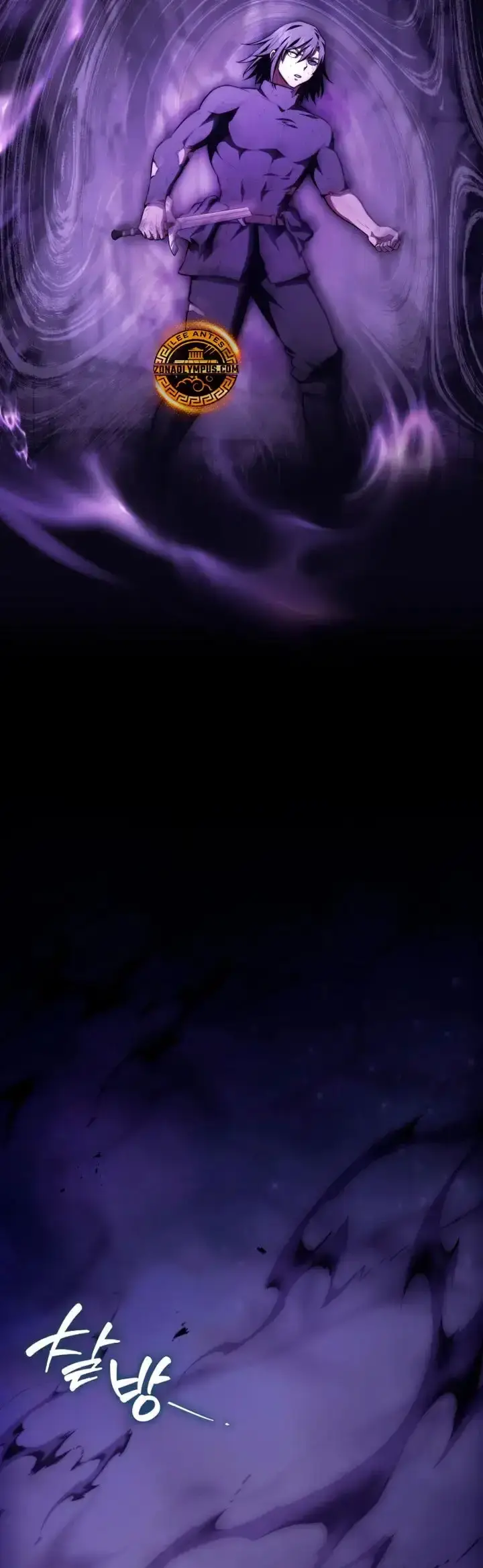 Capitulo 108 page 42