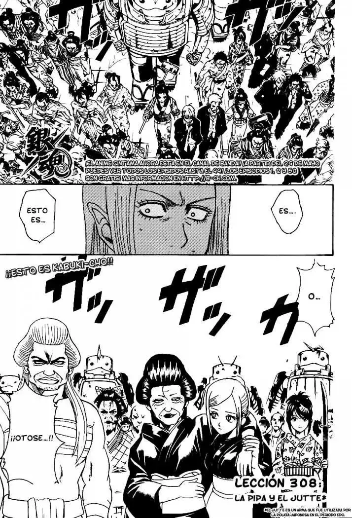 Capitulo 308 page 4