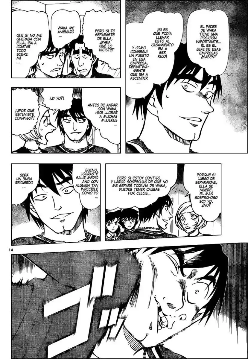 Capitulo 858 page 15