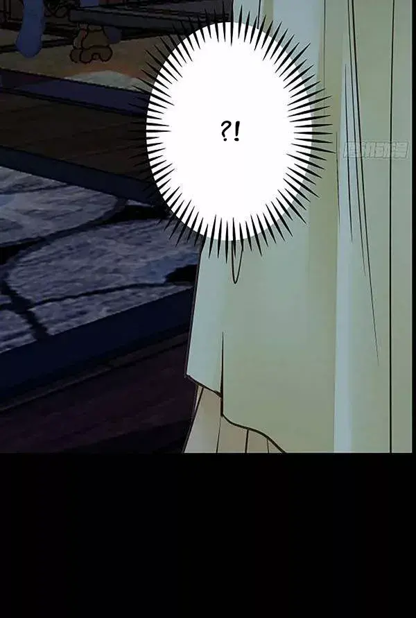 Capitulo 360 page 9