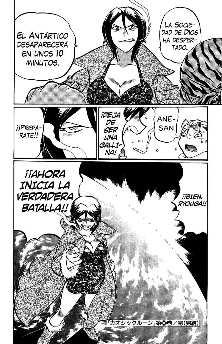 Capitulo 71 page 20