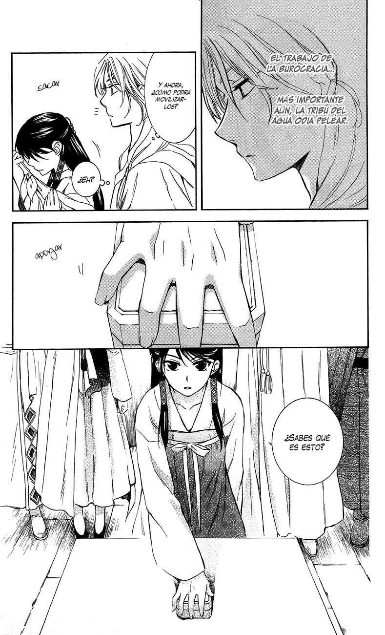 Capitulo 89 page 14