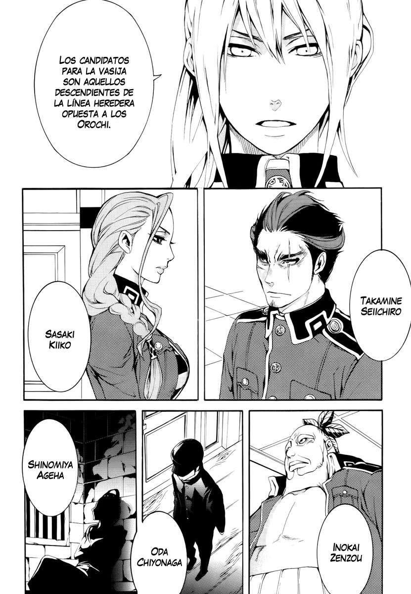 Capitulo 7 page 32
