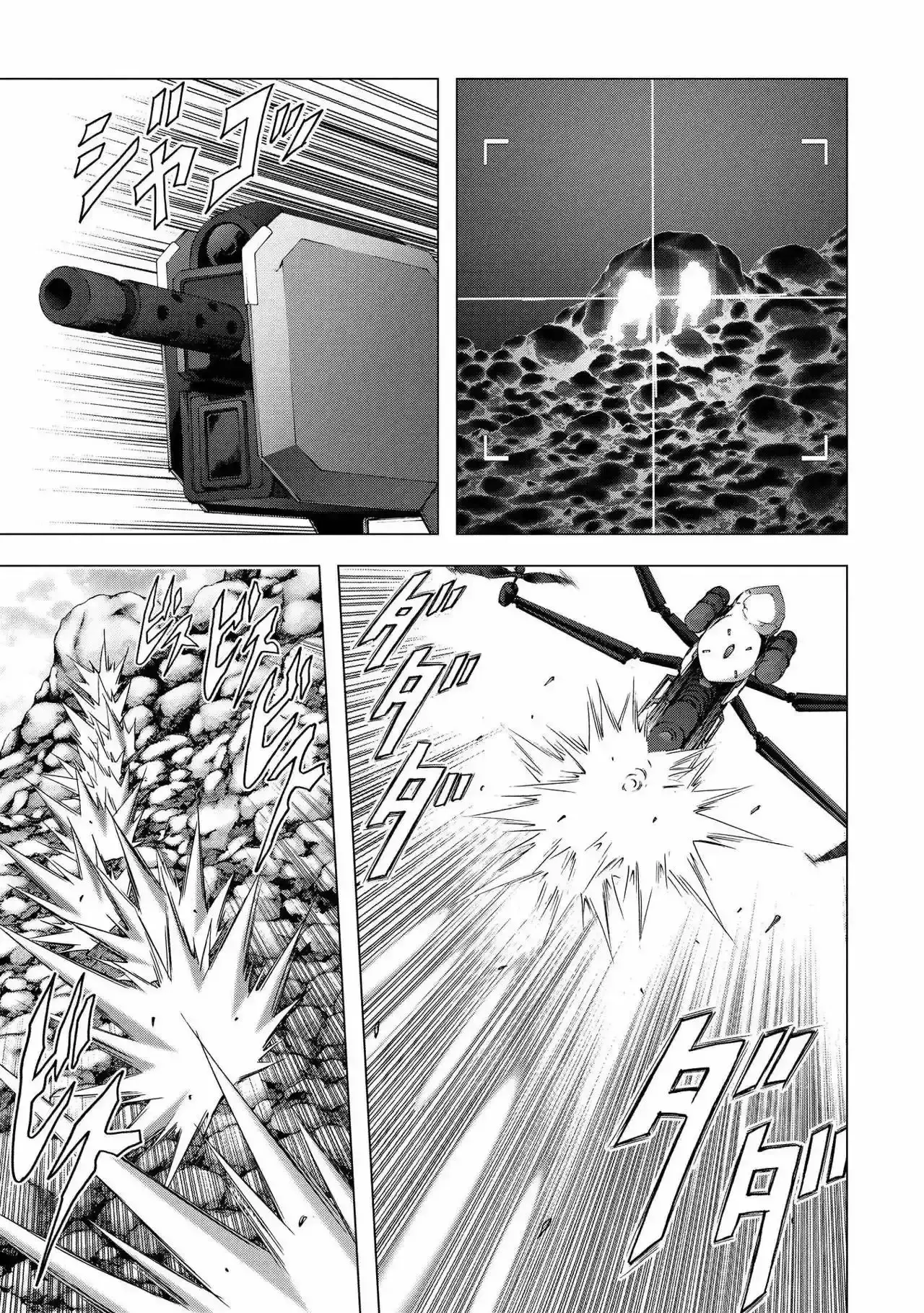 Capitulo 88 page 24