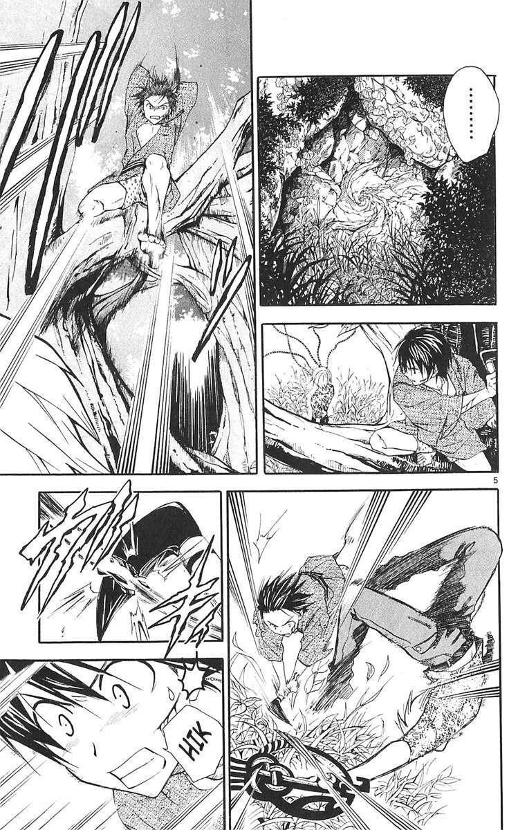 Capitulo 169 page 5
