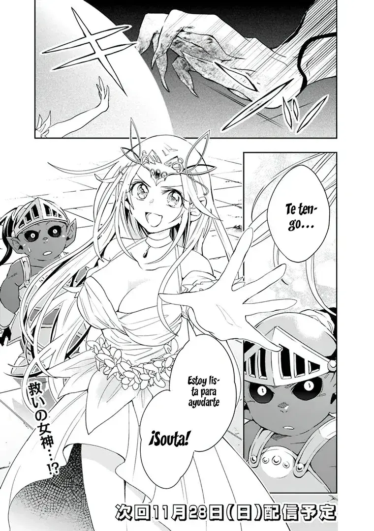 Capitulo 77 page 12