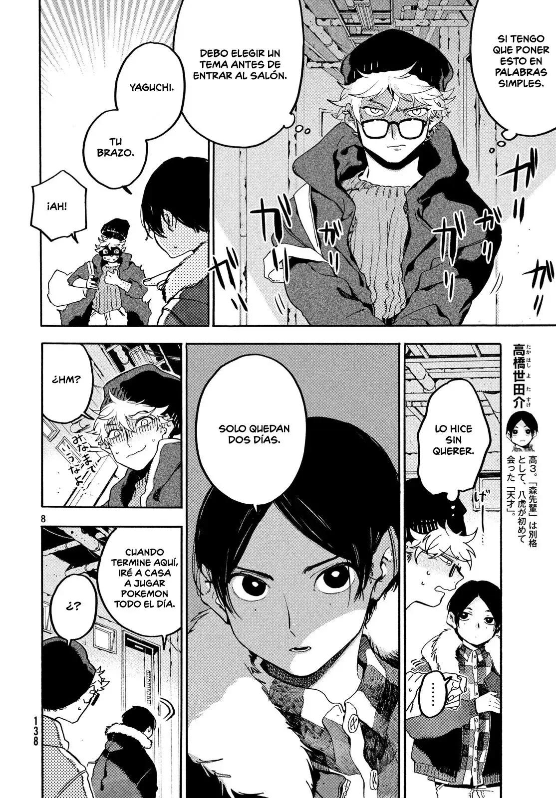 Capitulo 23 page 8