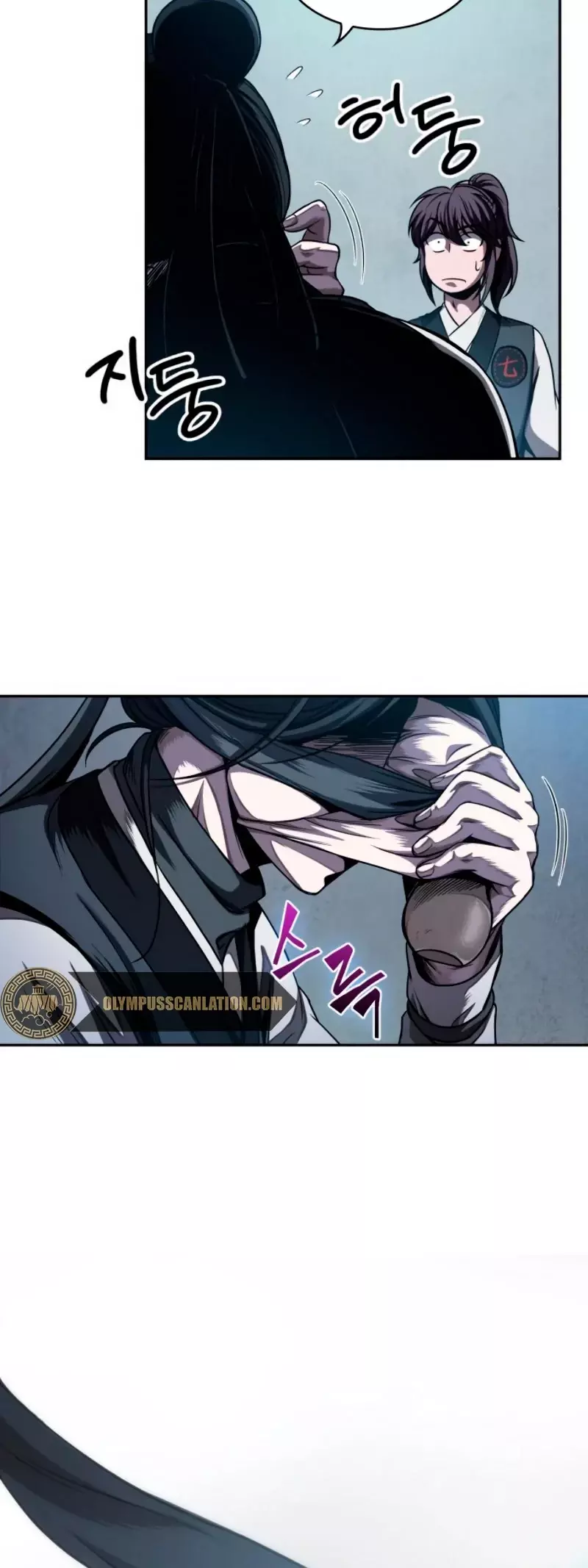 Capitulo 60 page 58