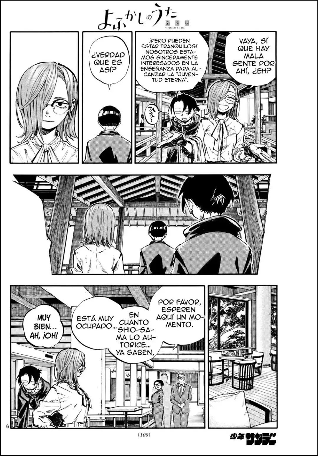 Capitulo 2 page 6