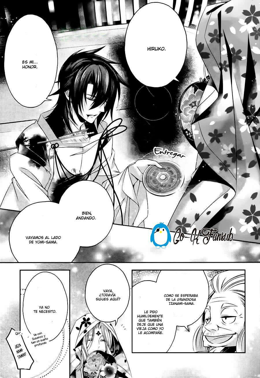 Capitulo 22 page 17