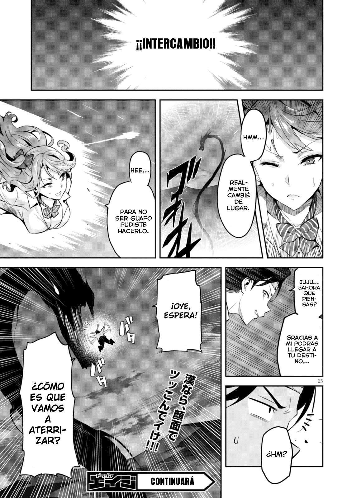 Capitulo 105 page 26