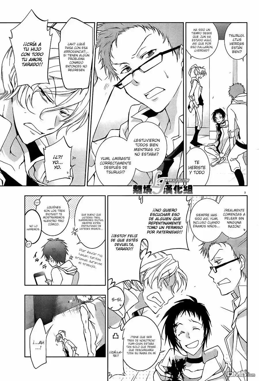 Capitulo 40 page 7