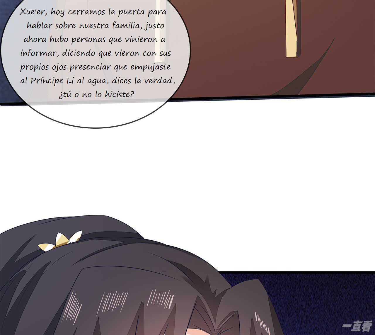 Capitulo 5 page 19