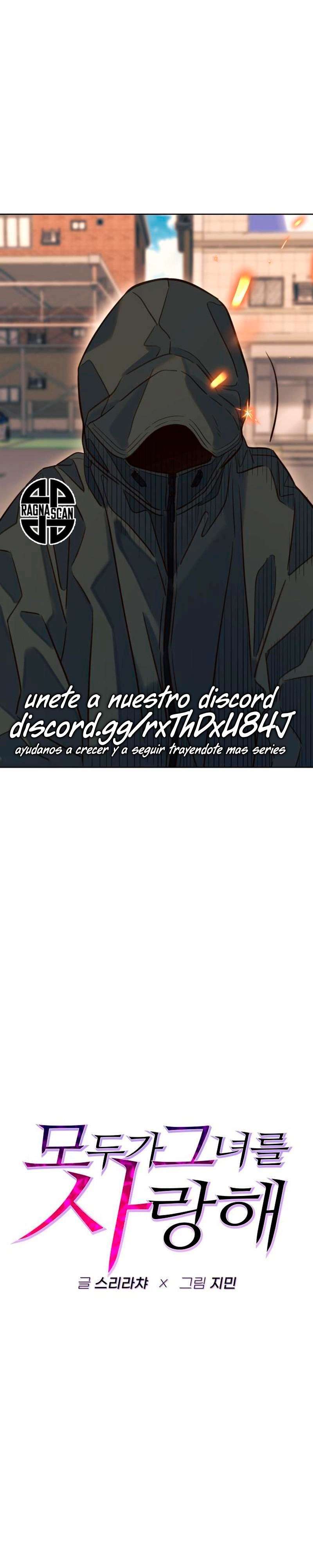Capitulo 23 page 5