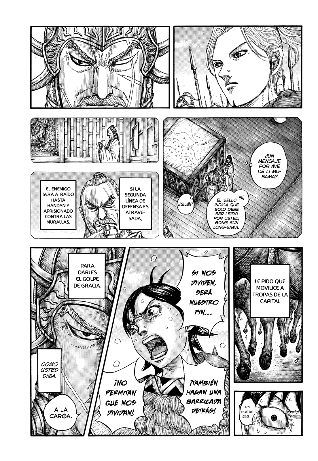 Kingdom — Capítulo 878 — Página 15