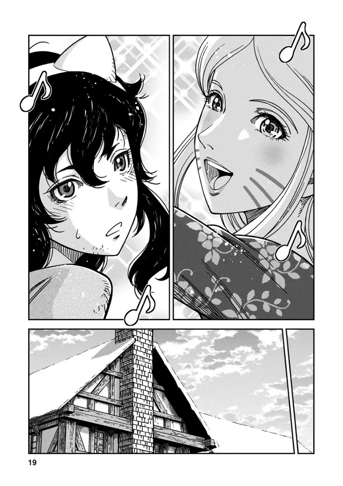 Capitulo 46 page 15