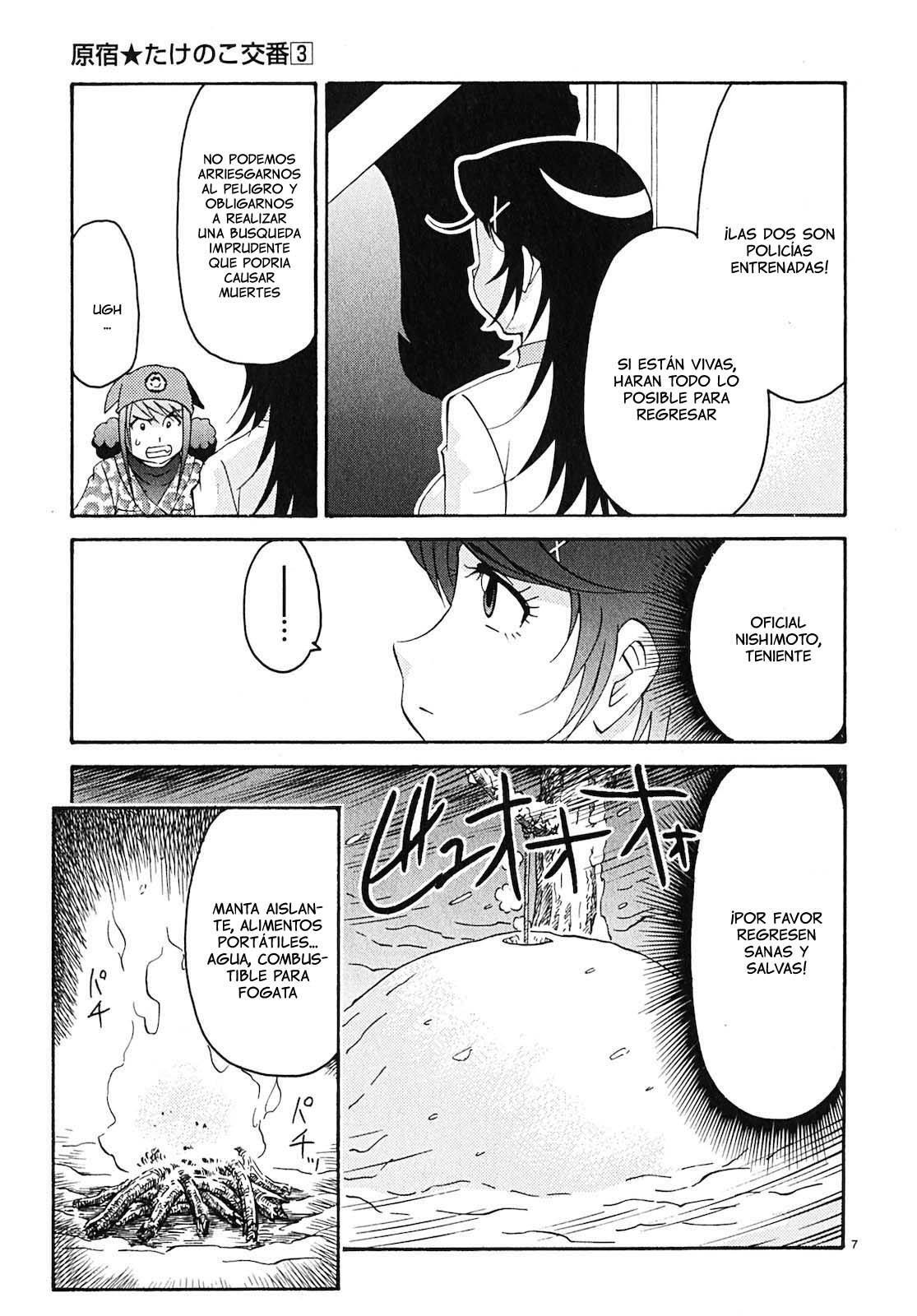 Capitulo 26 page 8