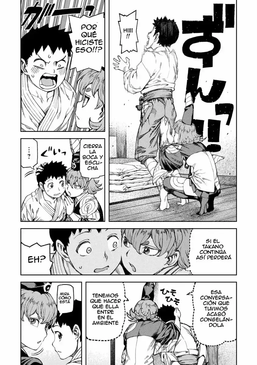 Capitulo 96 page 22