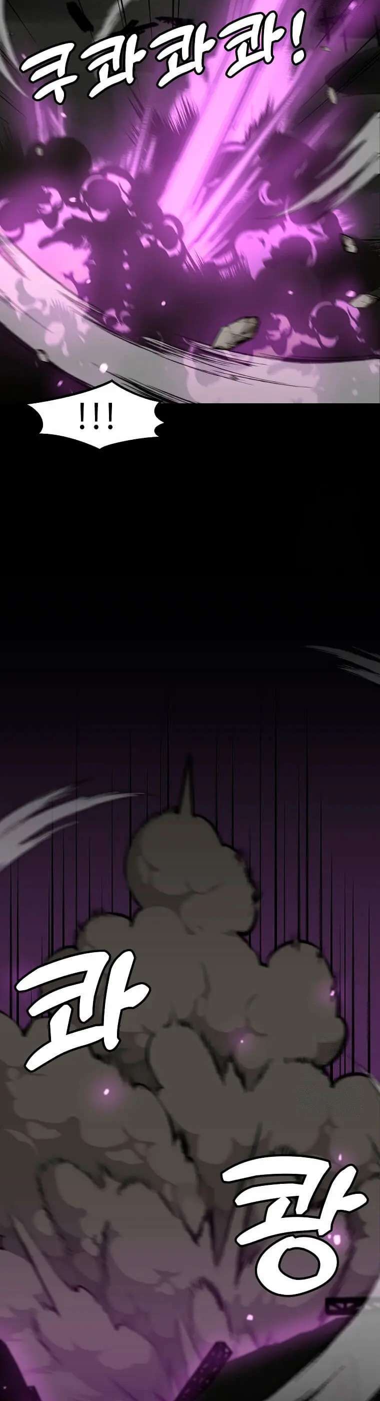 Capitulo 182 page 11