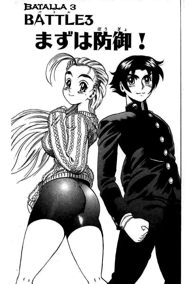 Capitulo 3 page 1