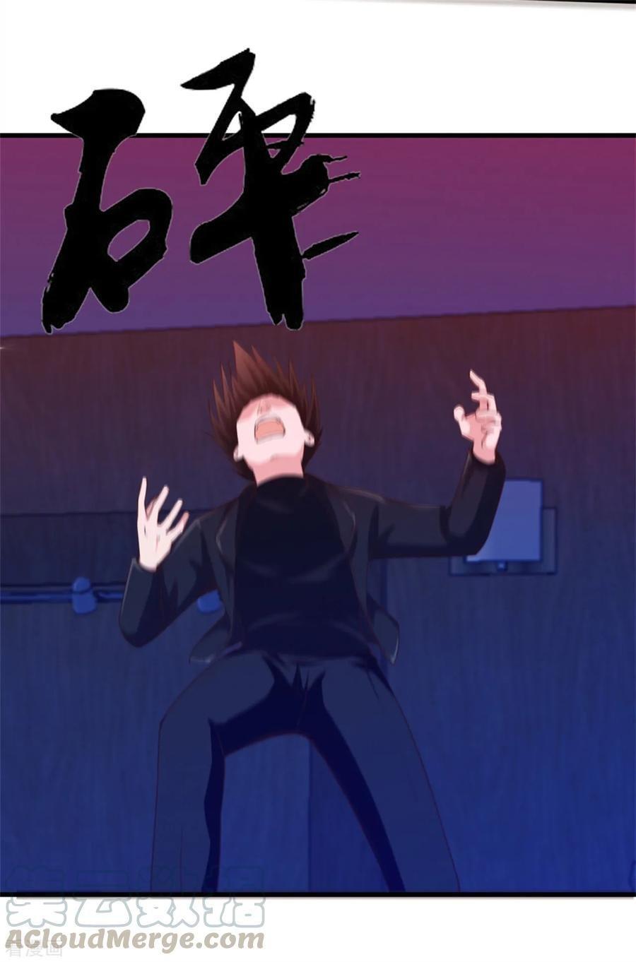 Capitulo 198 page 18