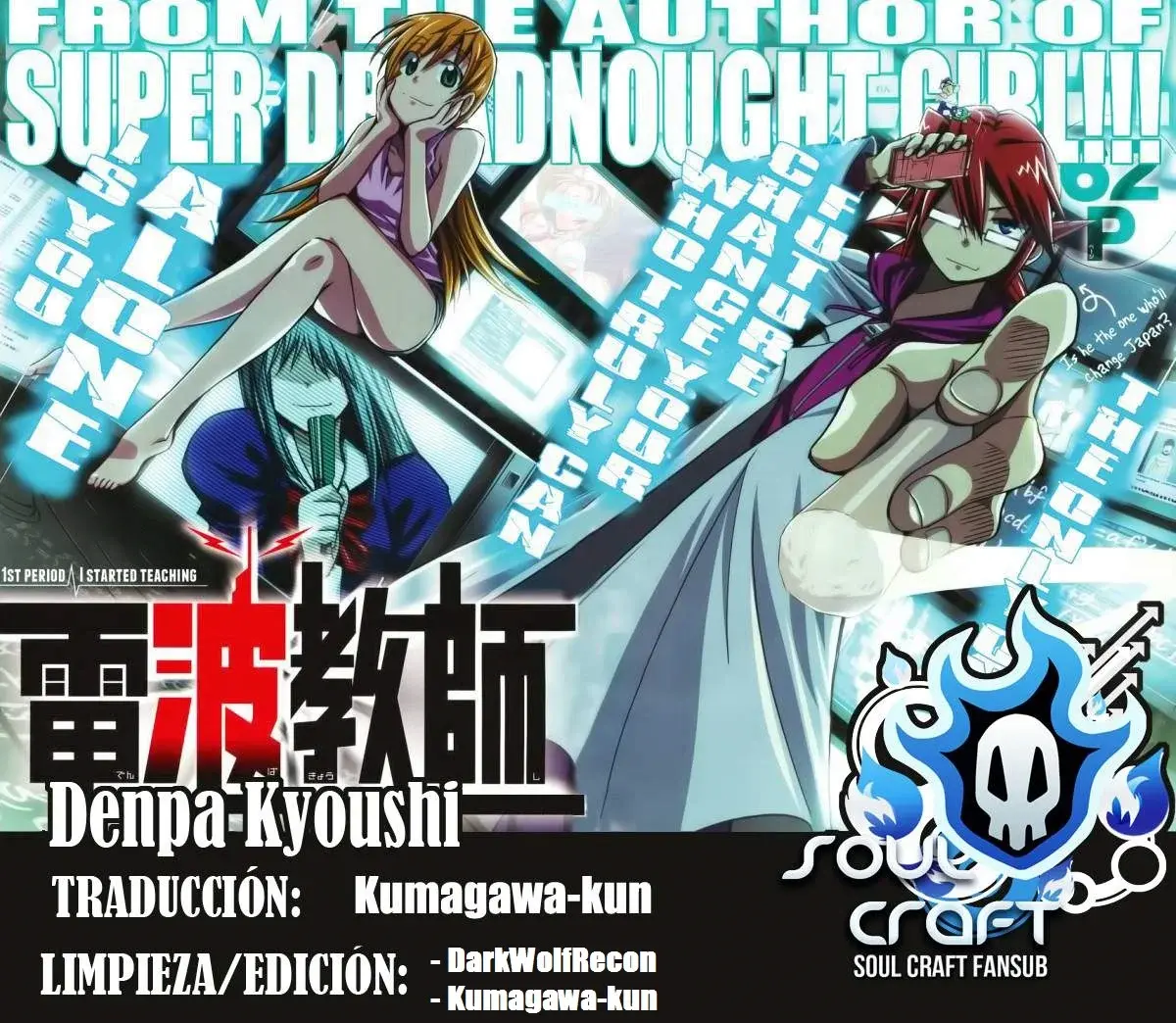 Capitulo 105 page 1