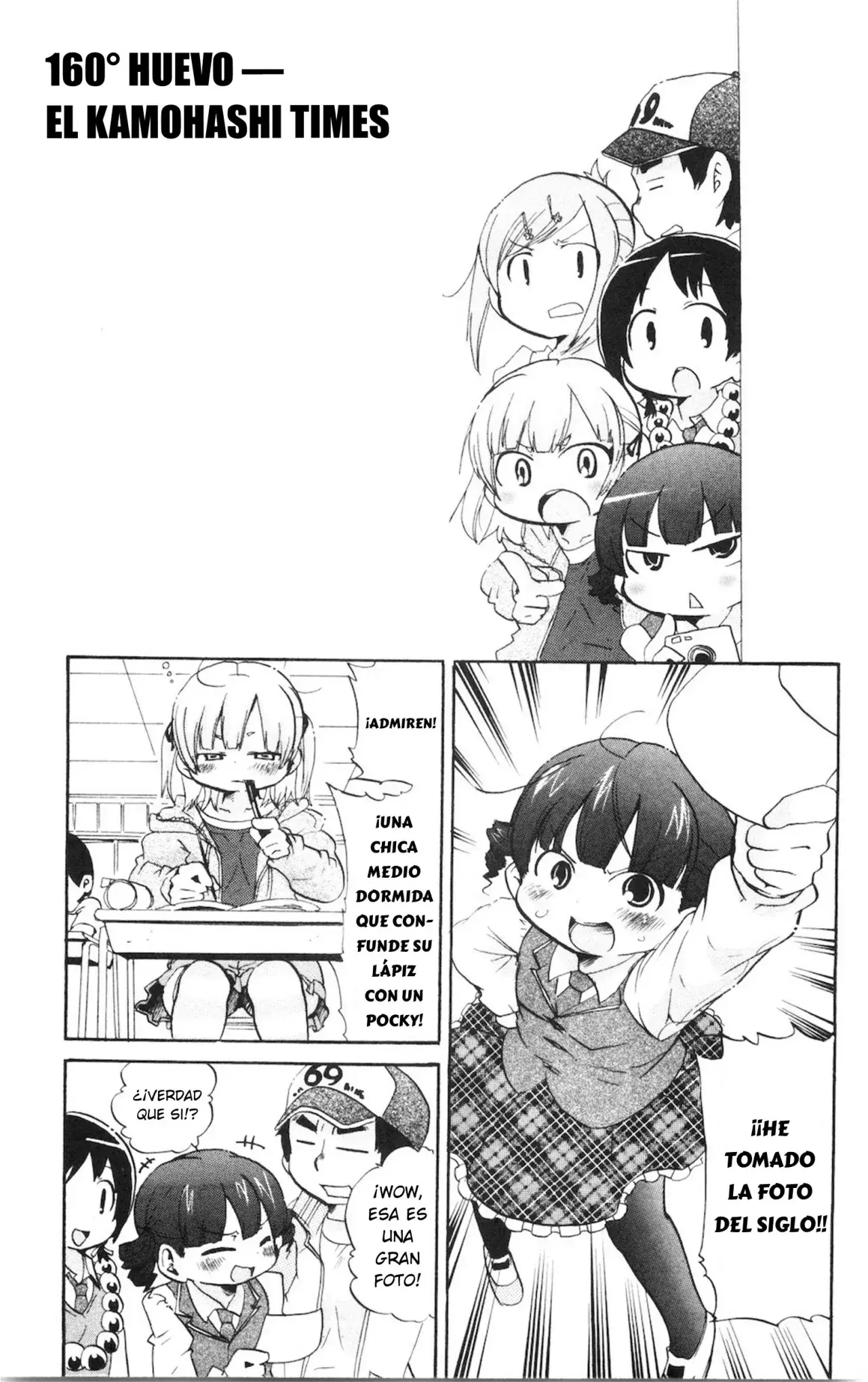 Capitulo 160 page 2