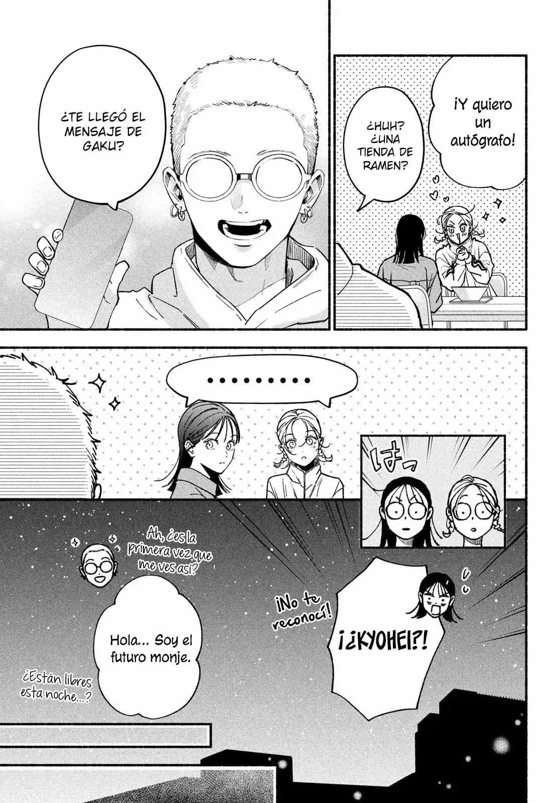 Capitulo 23 page 16
