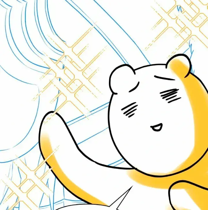 Capitulo 130.50 page 19