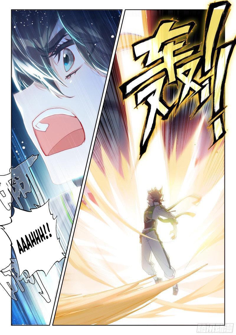 Capitulo 195 page 14