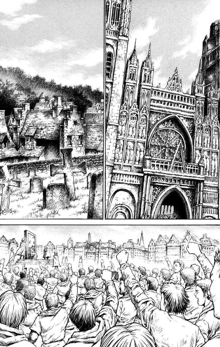 Capitulo 22 page 7