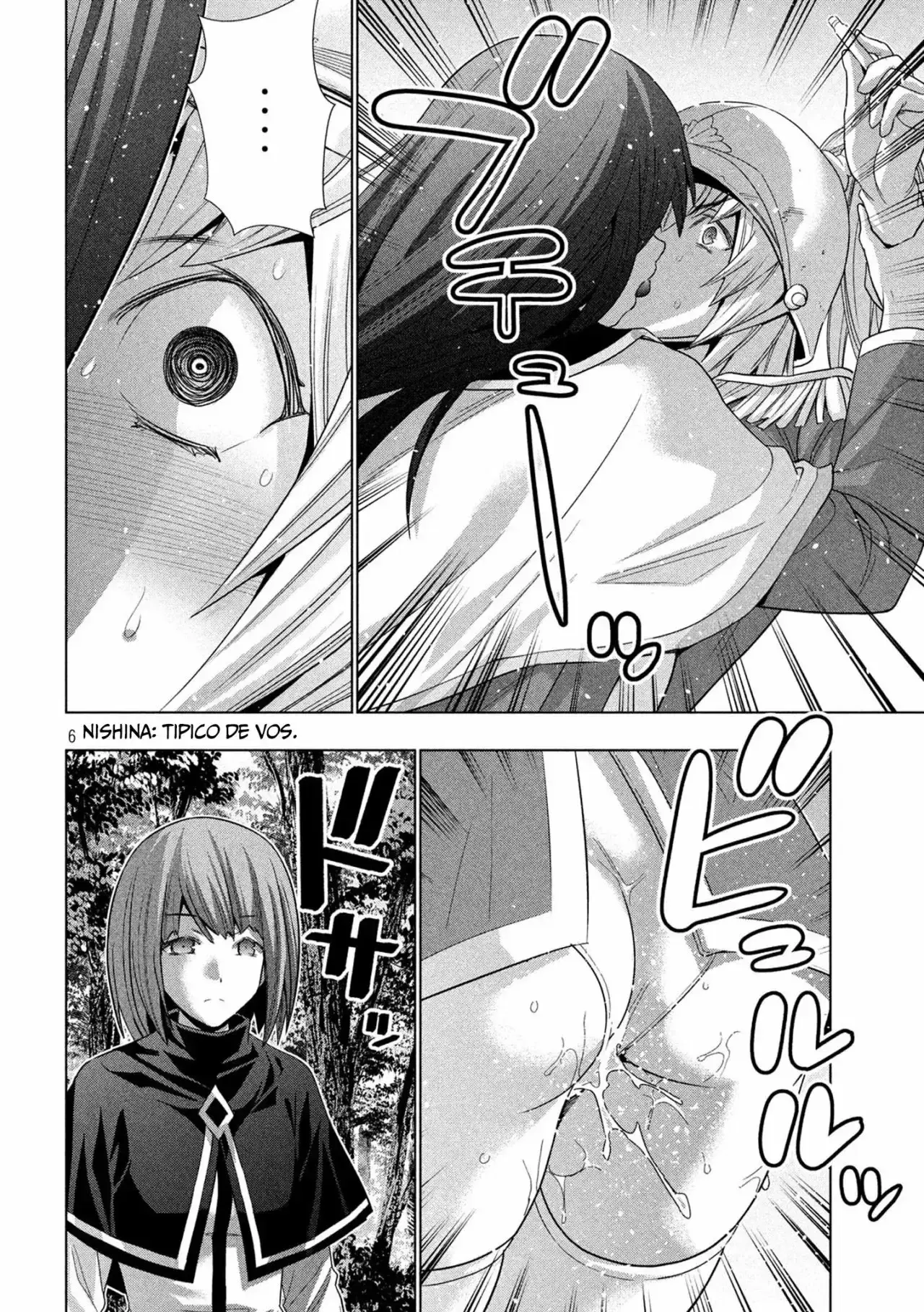 Capitulo 125 page 8