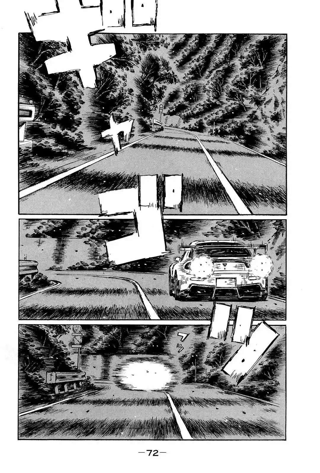 Capitulo 657 page 7
