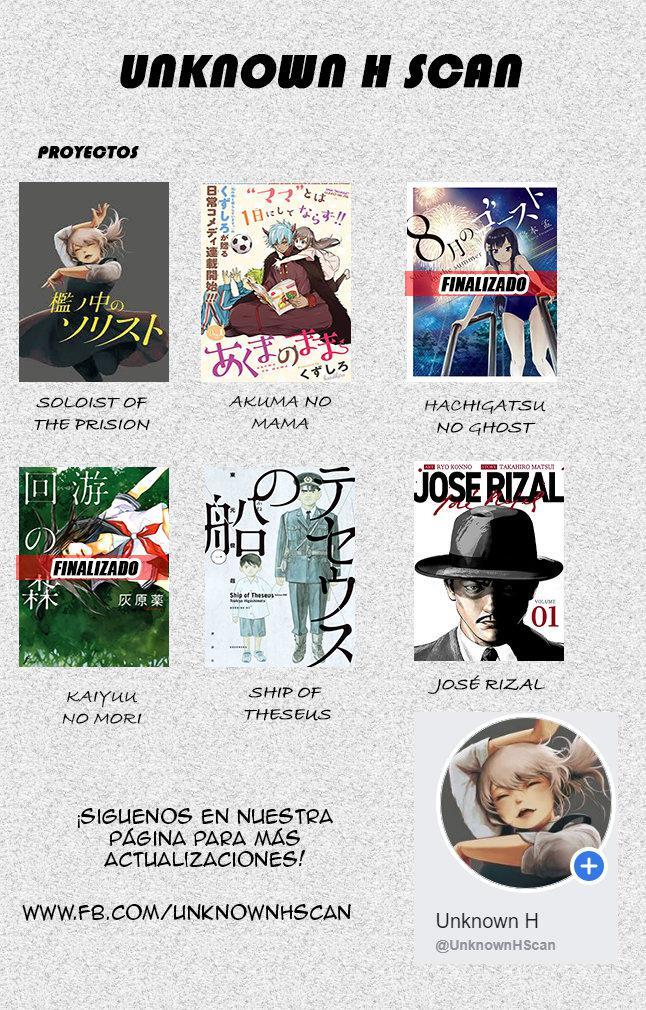Capitulo 4 page 27