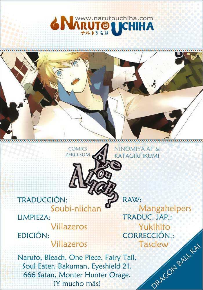 Capitulo 1 page 1