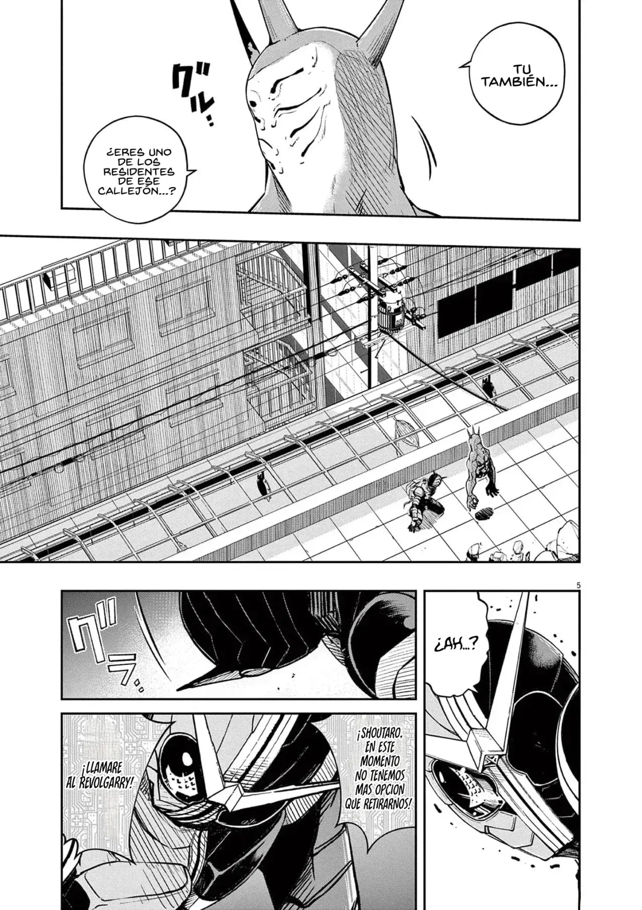 Capitulo 131 page 6