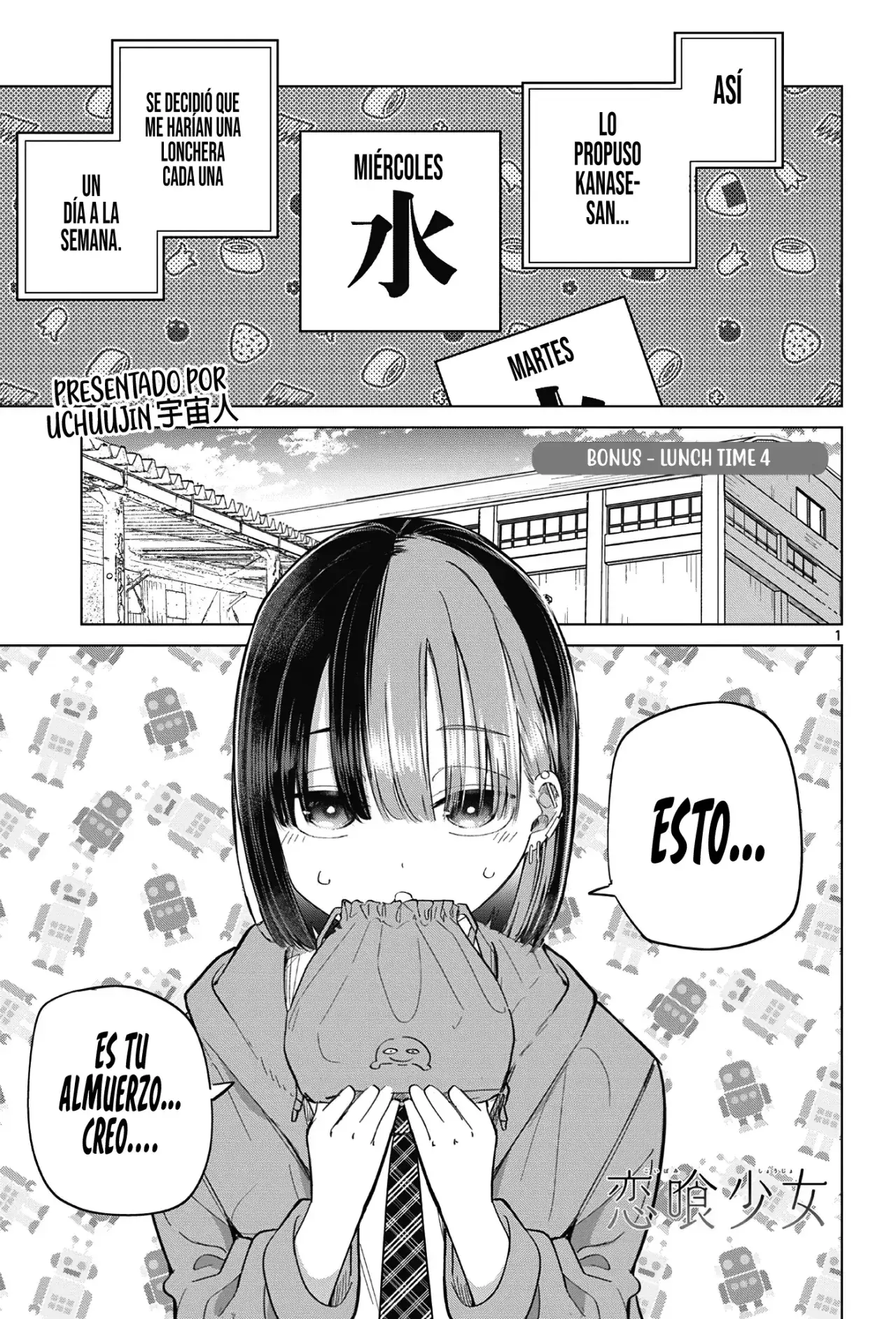 Capitulo 20.50 page 6