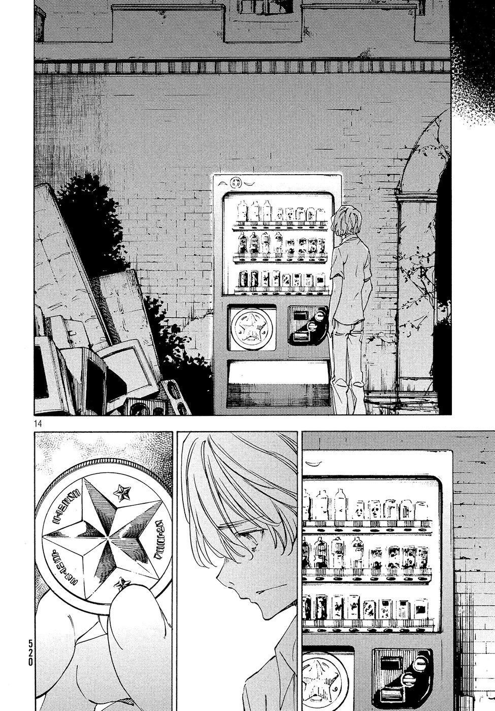 Capitulo 31 page 15