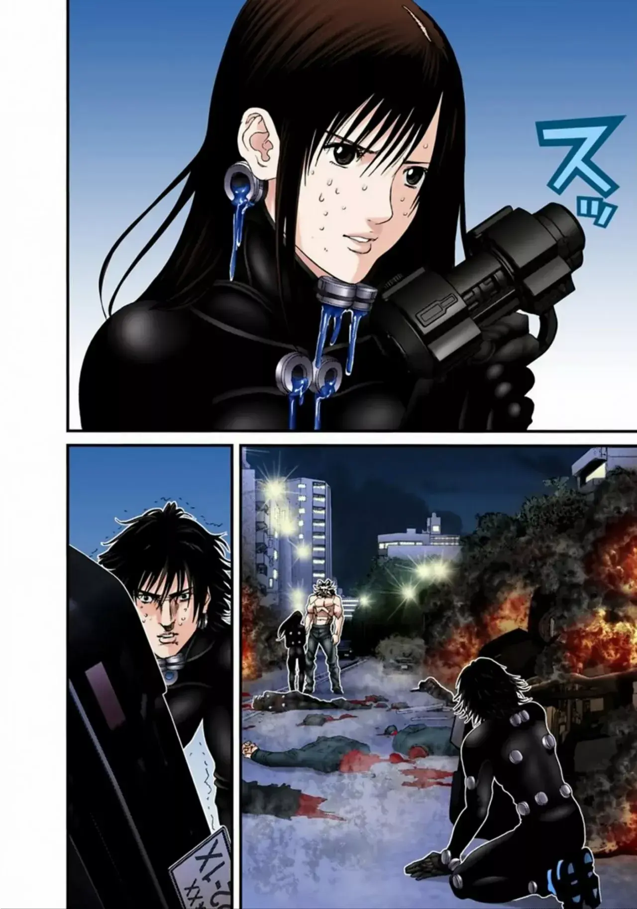 Capitulo 212 page 18