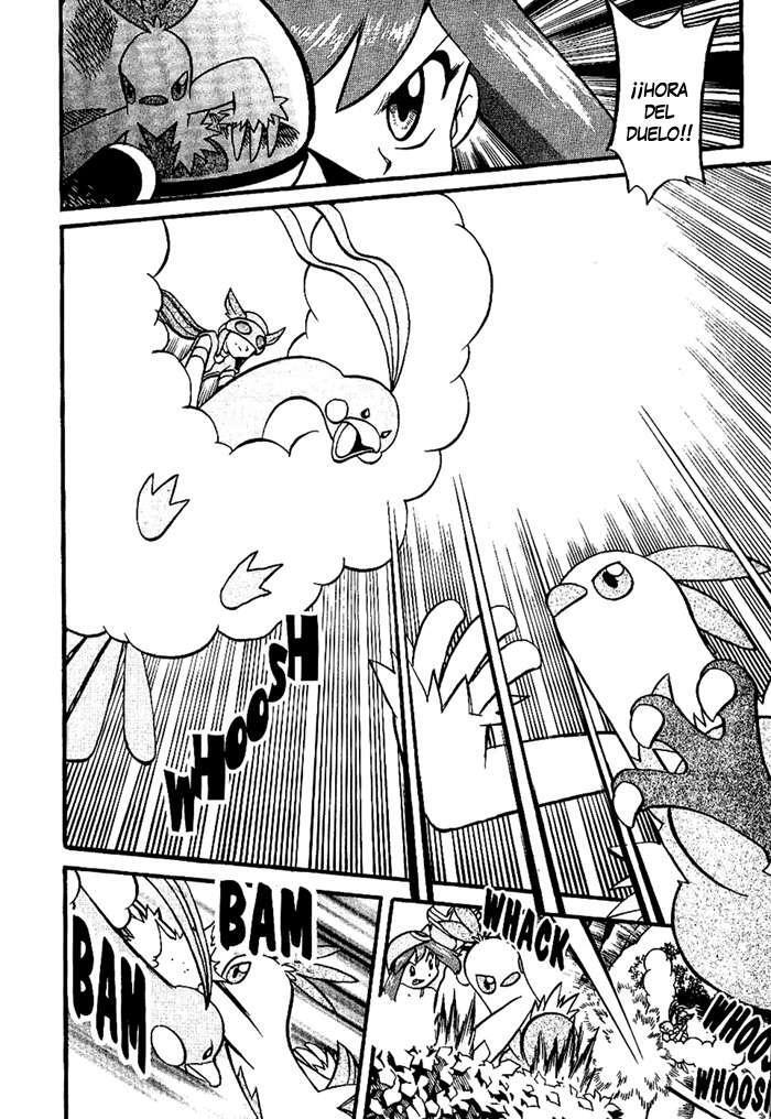 Capitulo 226 page 12