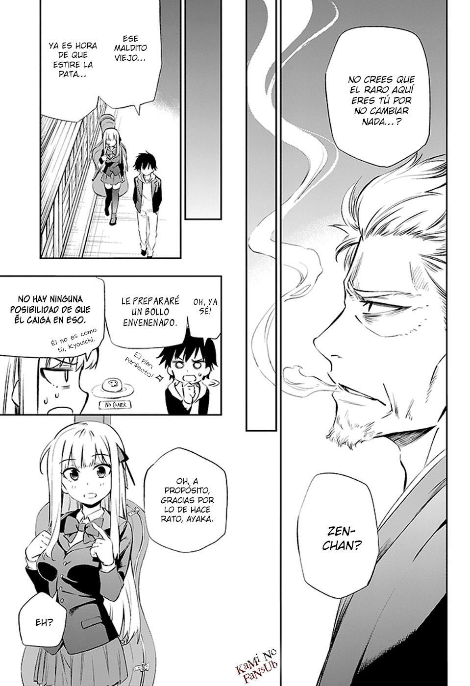 Capitulo 3 page 14