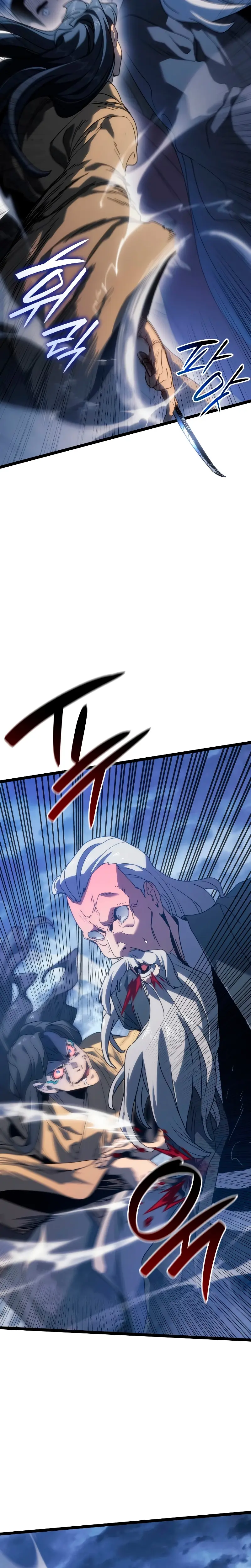 Capitulo 74 page 15