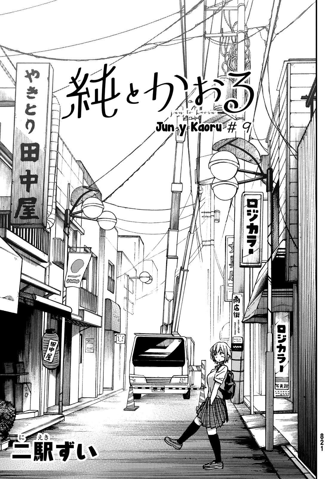 Capitulo 9 page 3