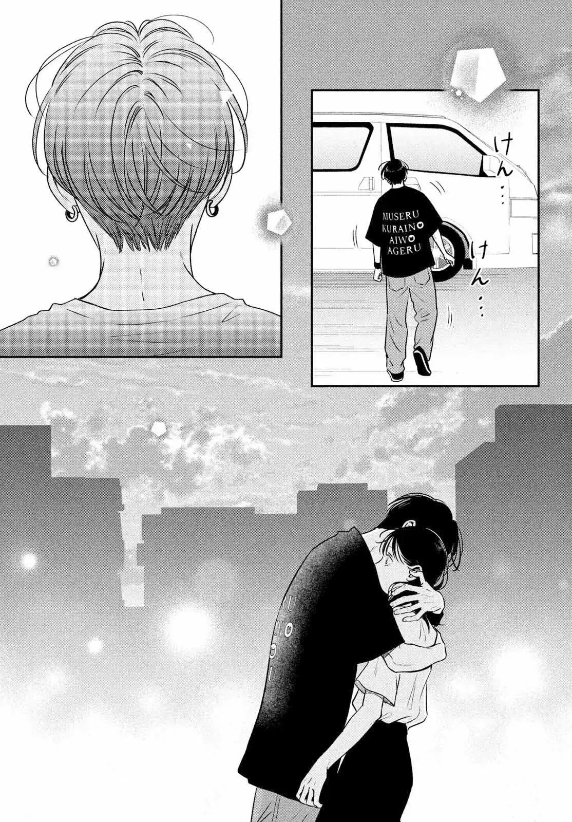 Capitulo 6 page 38