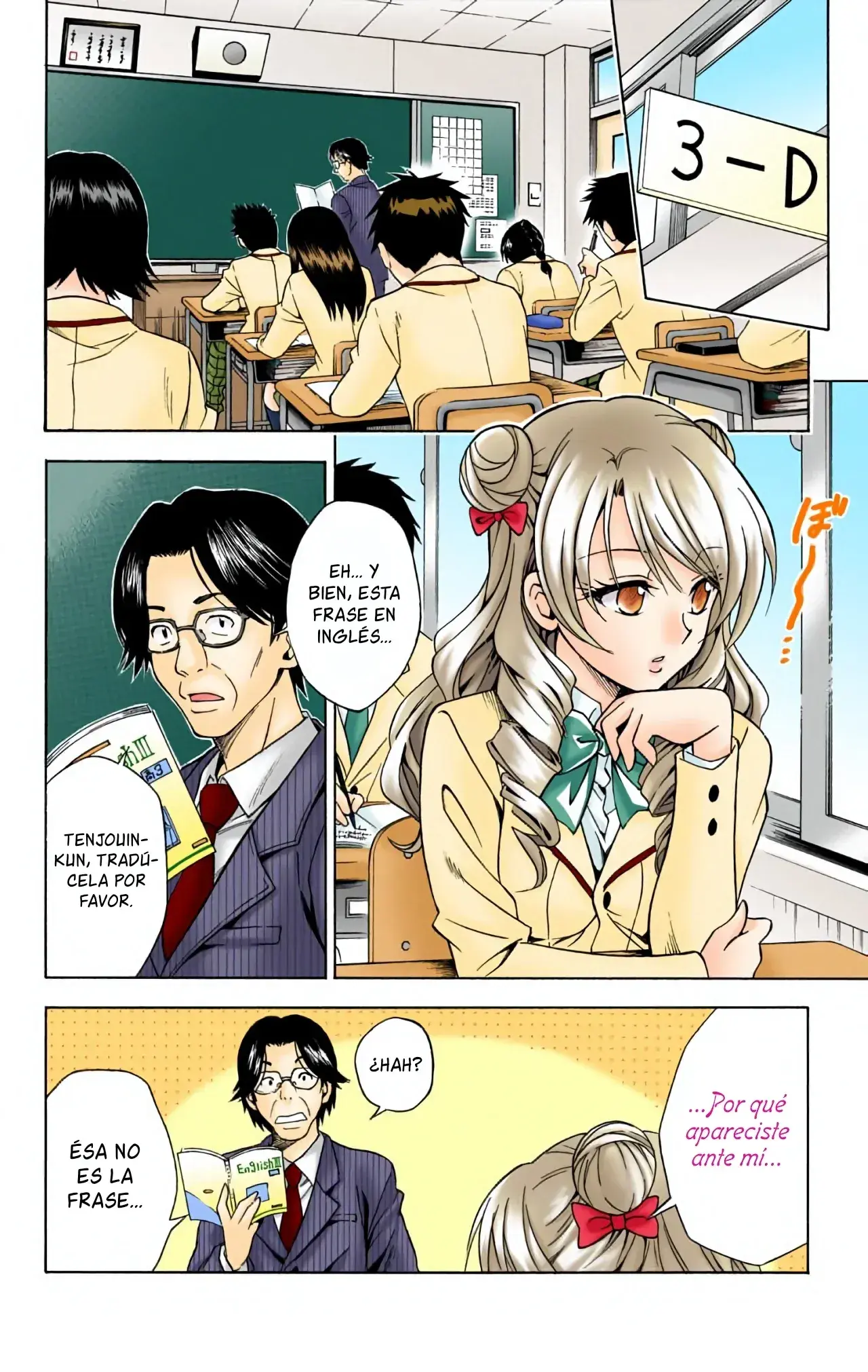 Capitulo 59 page 5