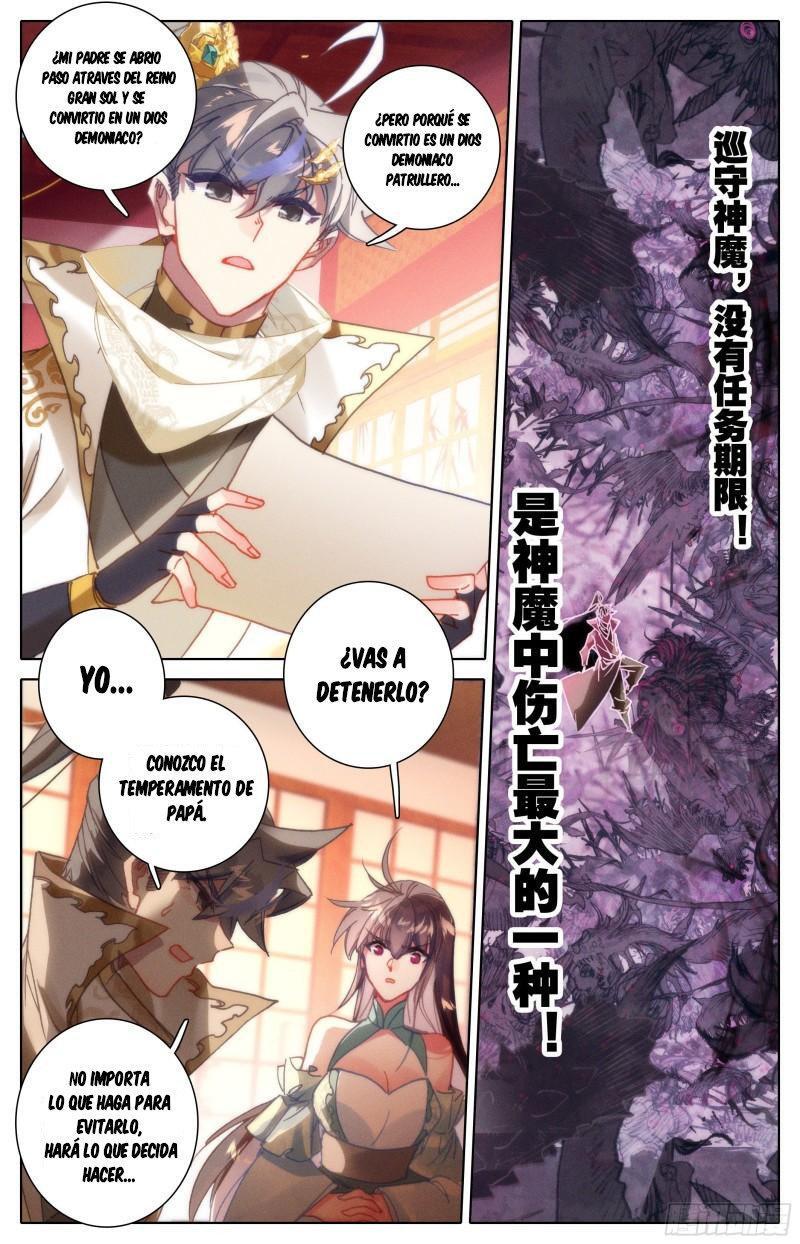 Capitulo 218 page 7