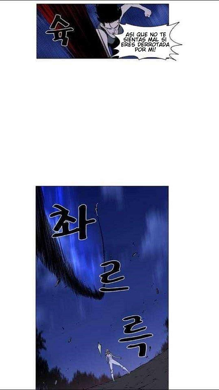 Capitulo 433 page 15