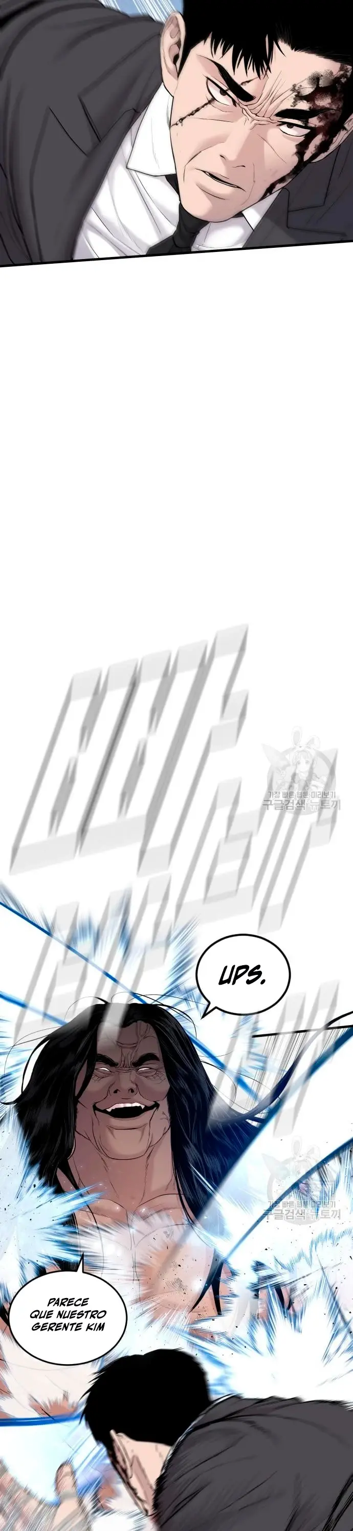 Capitulo 69 page 22