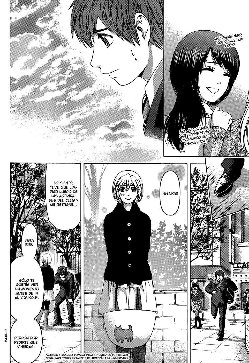 Capitulo 105 page 17