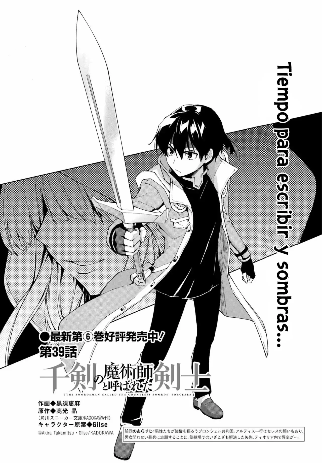 Capitulo 39 page 4